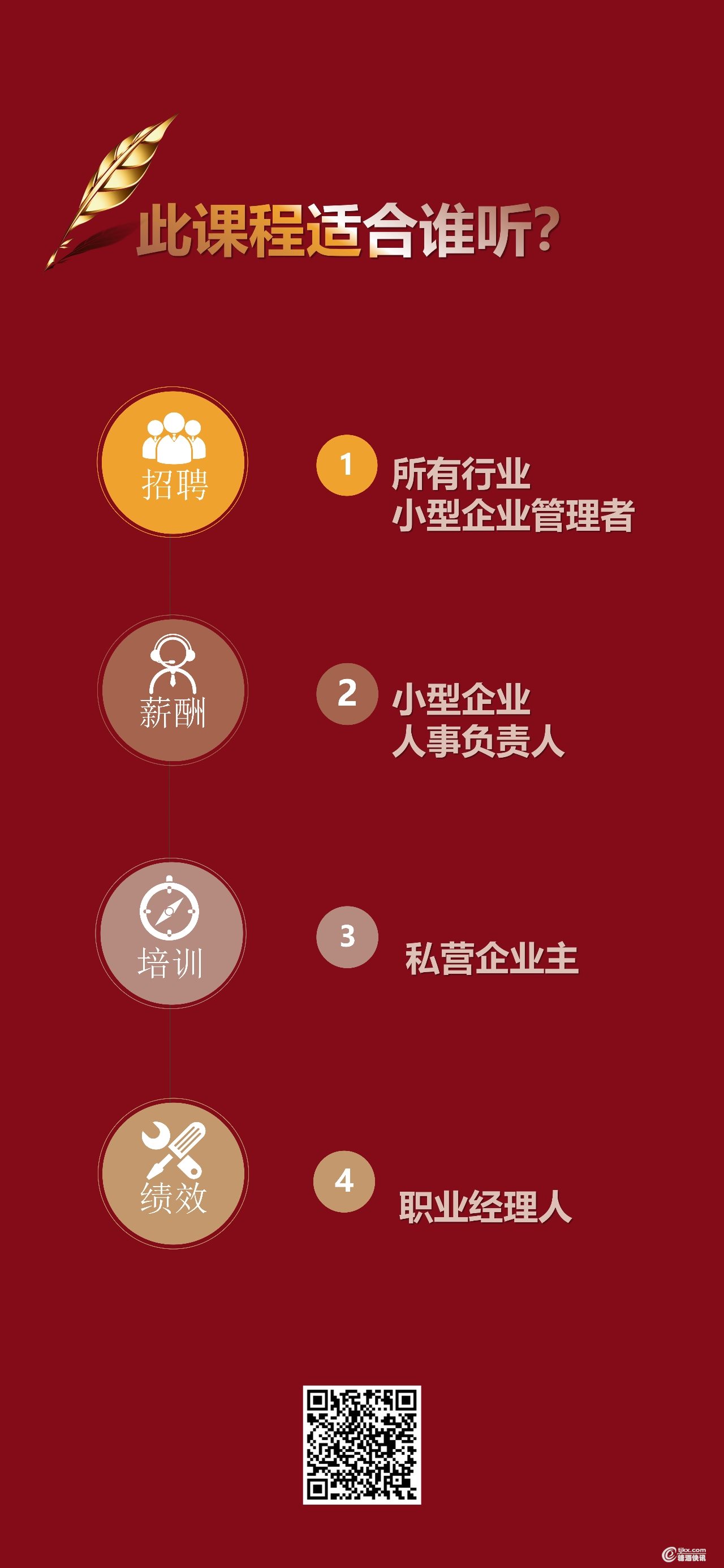 L3.jpg