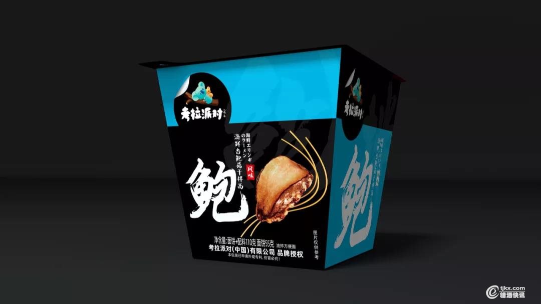 微信图片_20200522154305.jpg