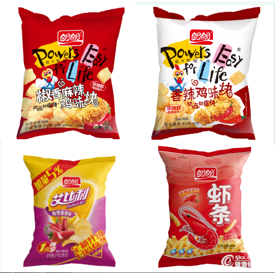 微信图片_20200522154633.png