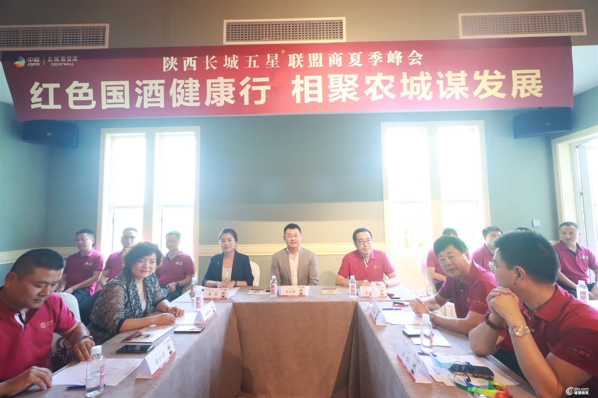 微信图片_20200523231315.jpg