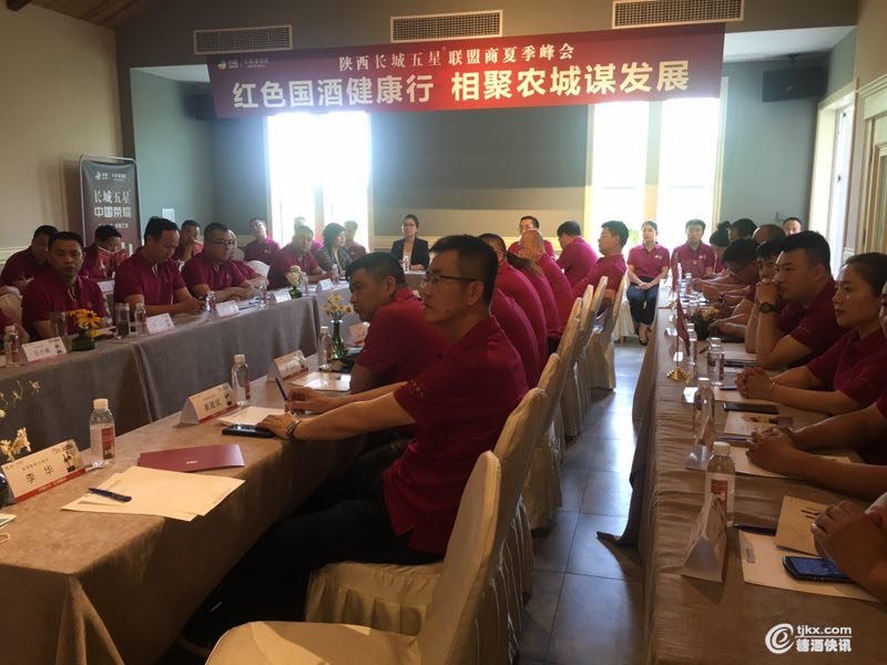 微信图片_20200523231147.jpg