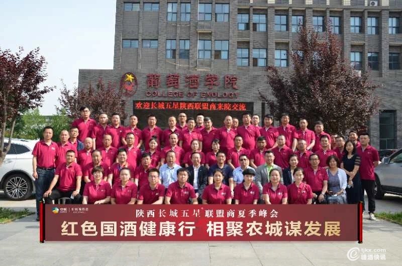 微信图片_20200523231334.jpg