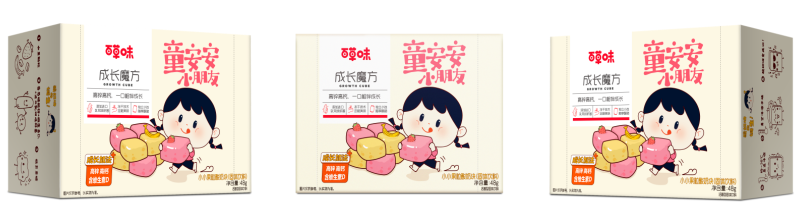 微信图片_20200525130940.png