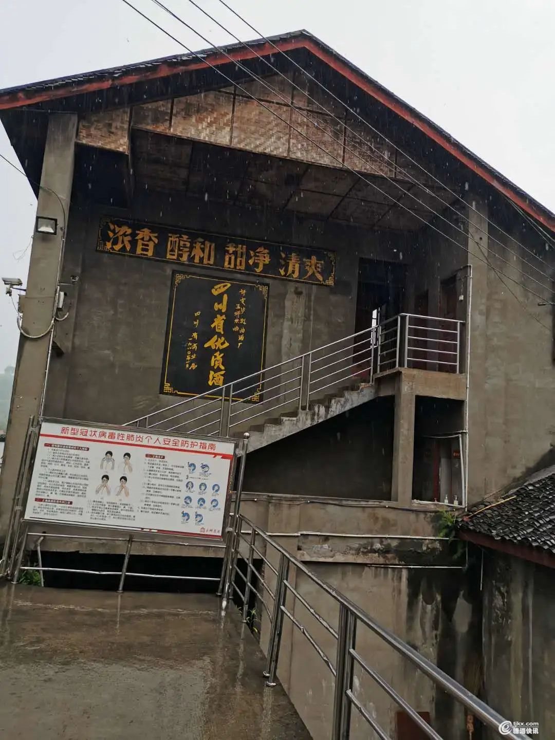 47.jpg