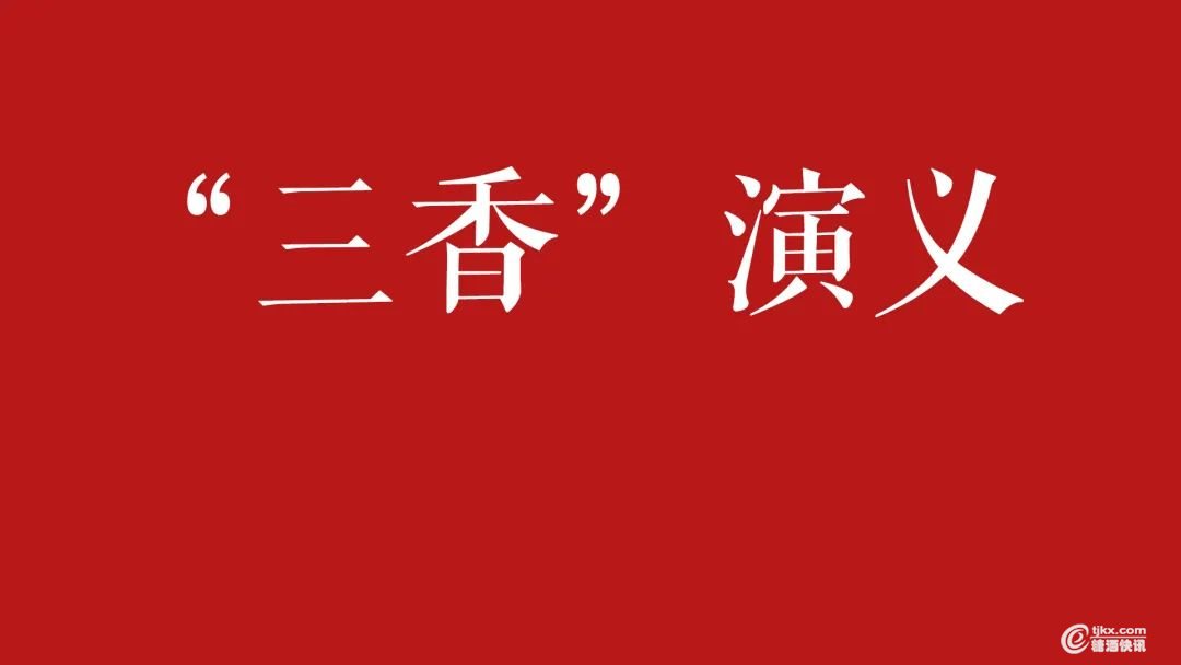 微信图片_20200526094403.jpg