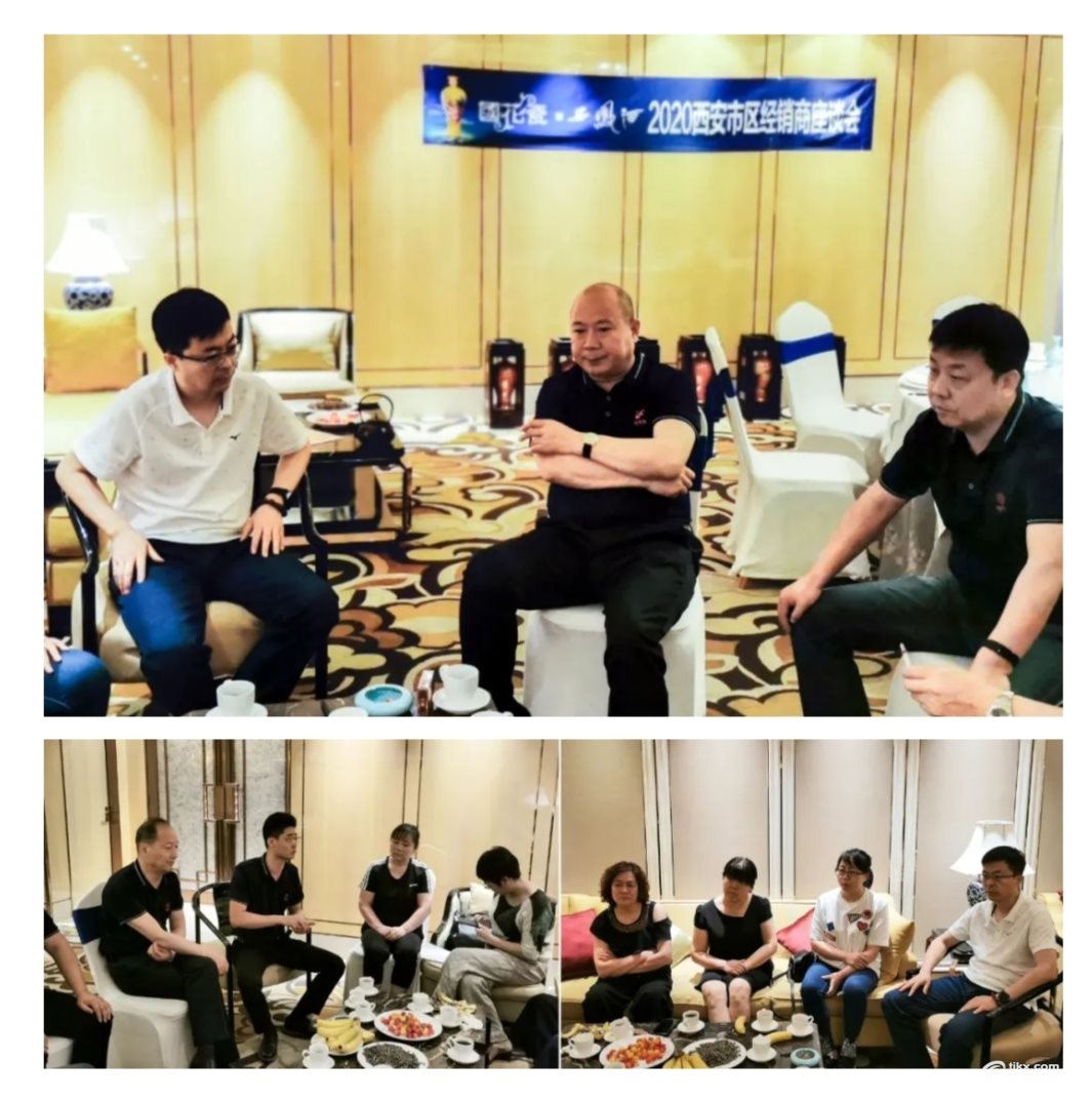微信图片_20200528132026.jpg 微信图片_20200528132026.jpg