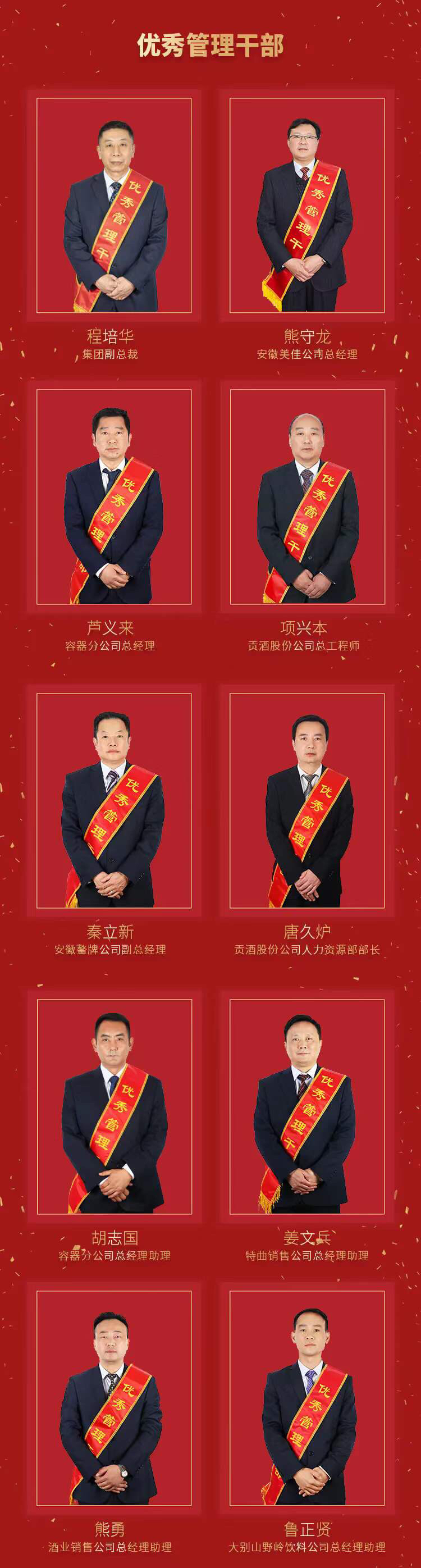 图片缺失