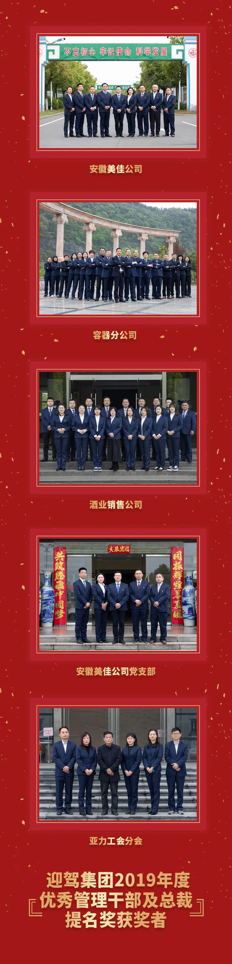 图片缺失