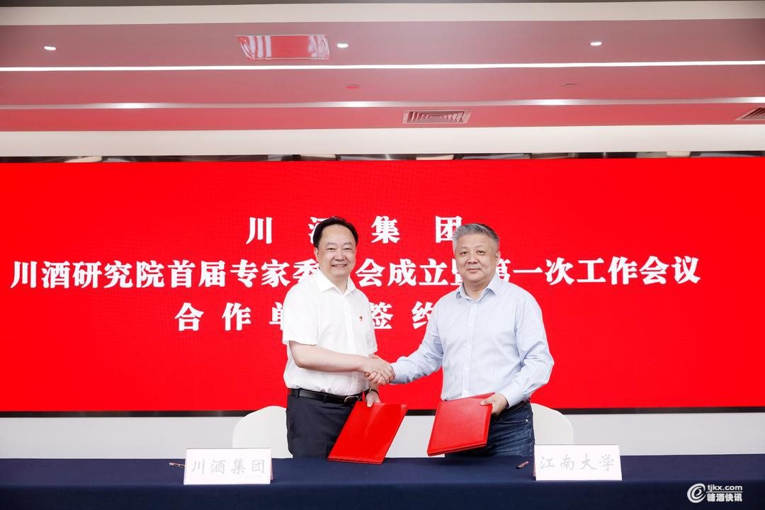 图片8.jpg