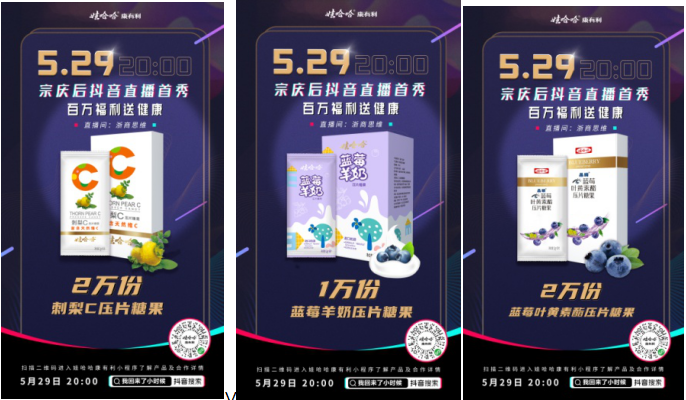 微信图片_20200530191513.png