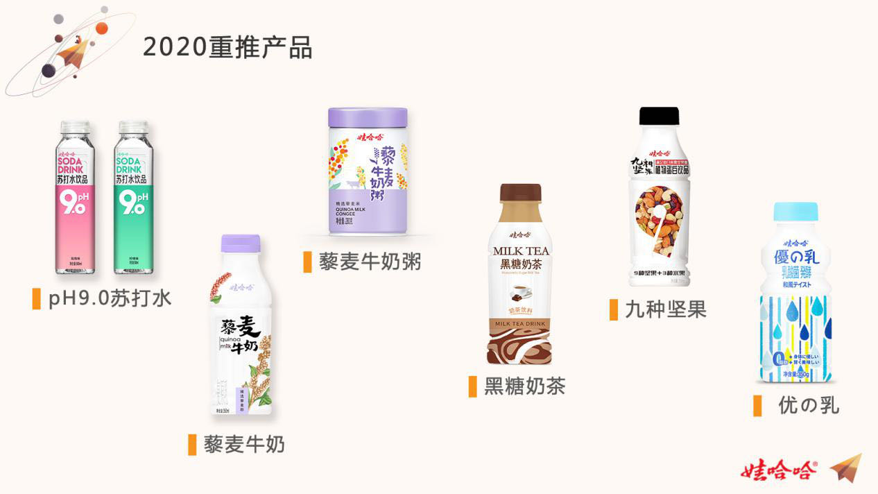 微信图片_20200601104118.jpg