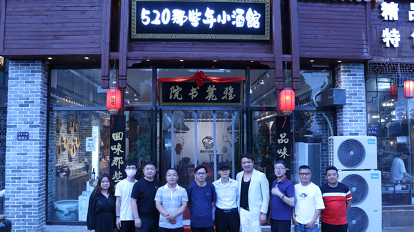 微信图片_20200601122722_副本.jpg