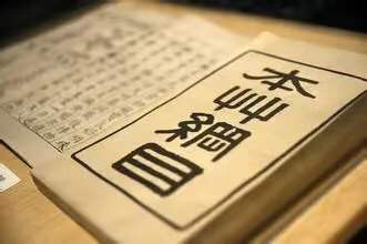 图片缺失