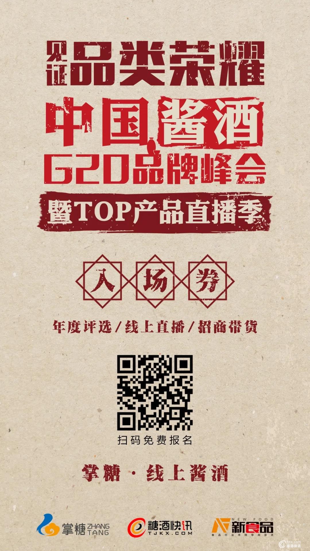 微信图片_20200603095933.jpg