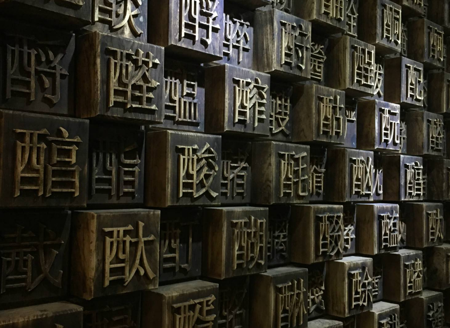 UC截图20200603155641.png