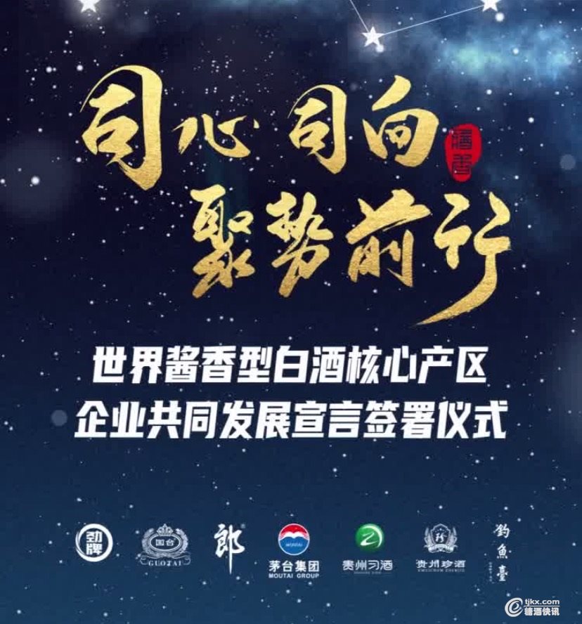 微信图片_20200604104731.jpg 微信图片_20200604104731.jpg