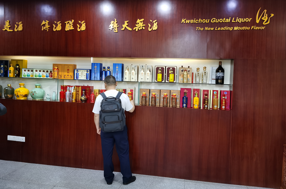 微信截图_20200605102841.jpg