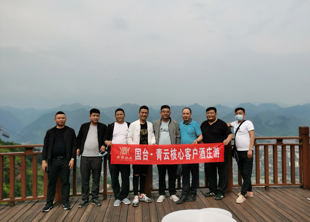 微信截图_20200605102854.jpg