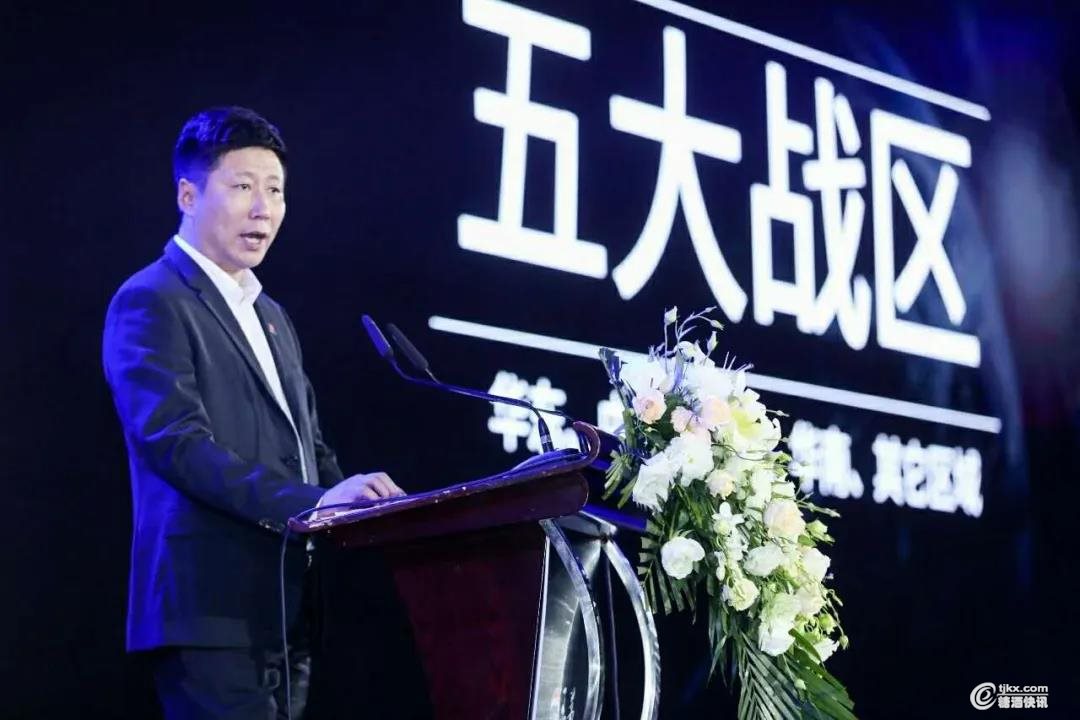 刚登完珠峰就召开合作大会王茅为创造下一个酱酒奇迹准备了什么