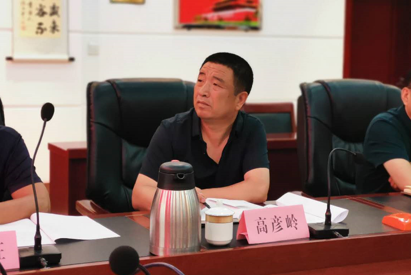 微信图片_202006071429086.png