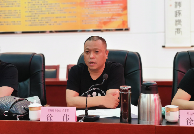 微信图片_202006071429082.png