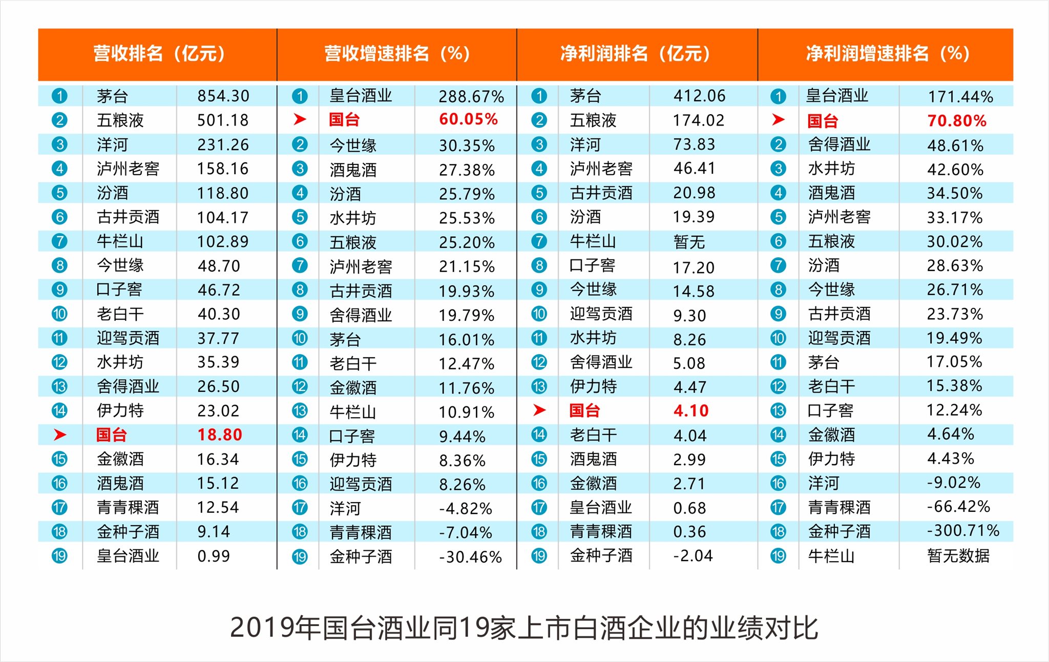 微信图片_20200611112707.jpg