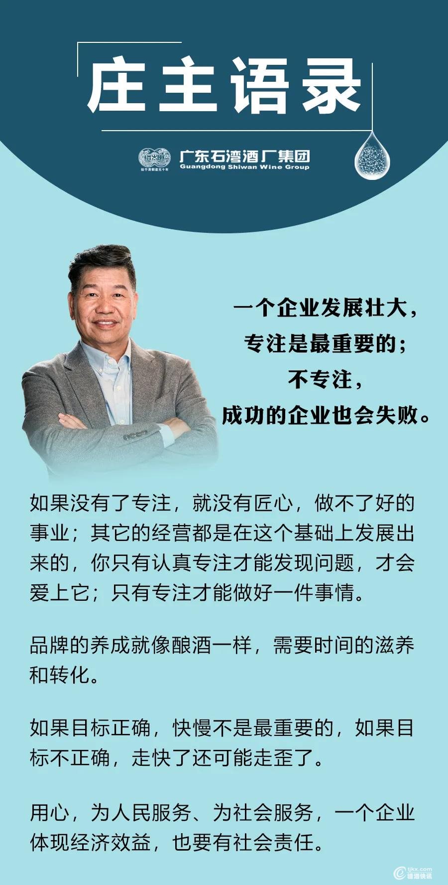 微信图片_20200611120032.jpg