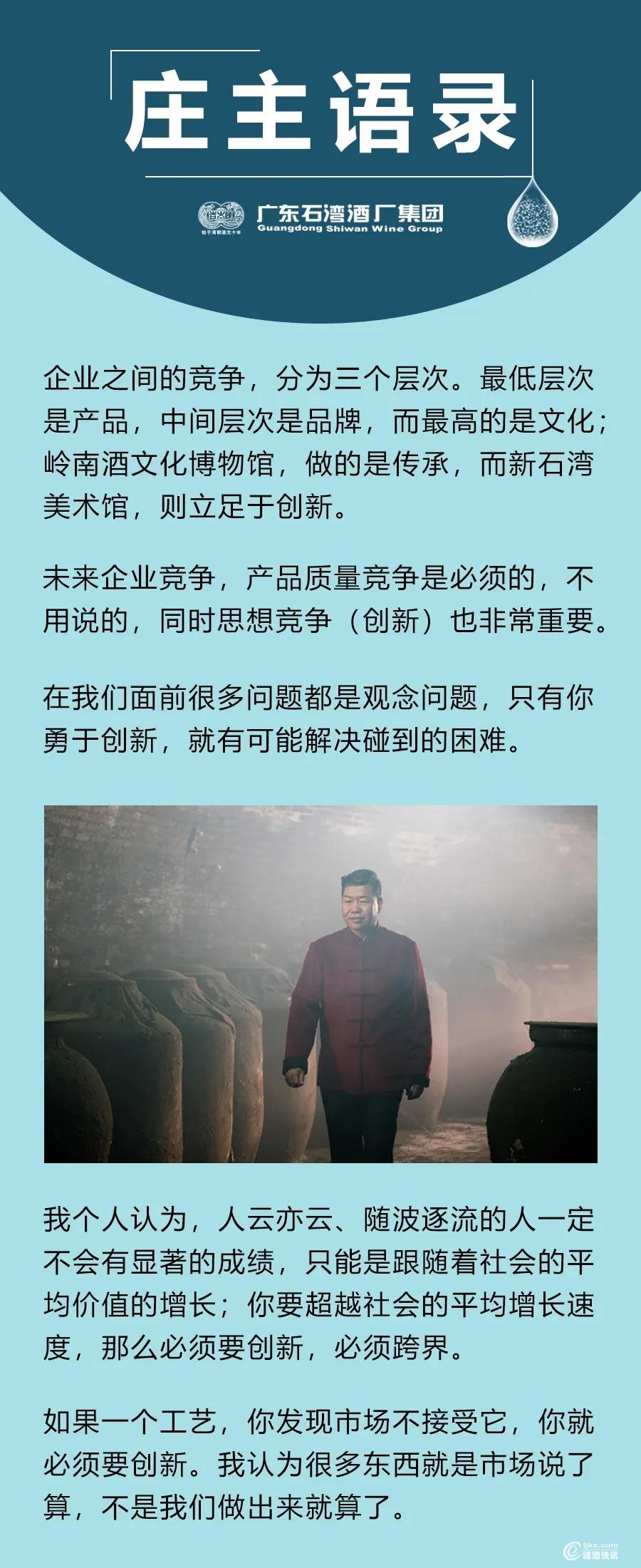 微信图片_20200611120037.jpg