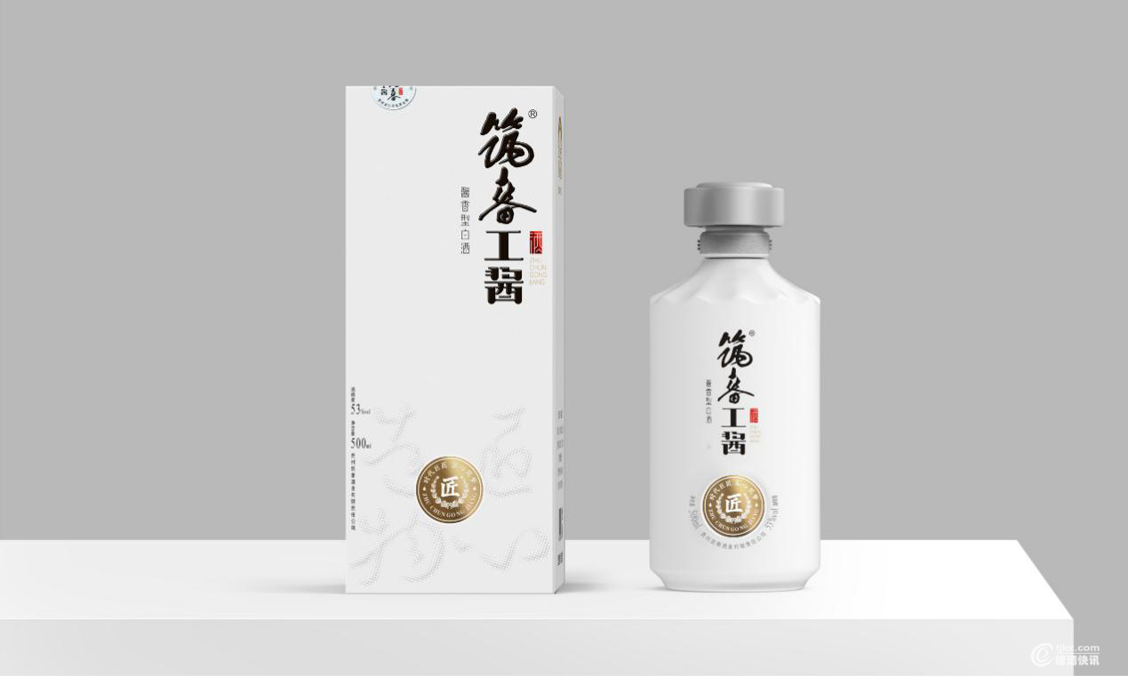图片4.png