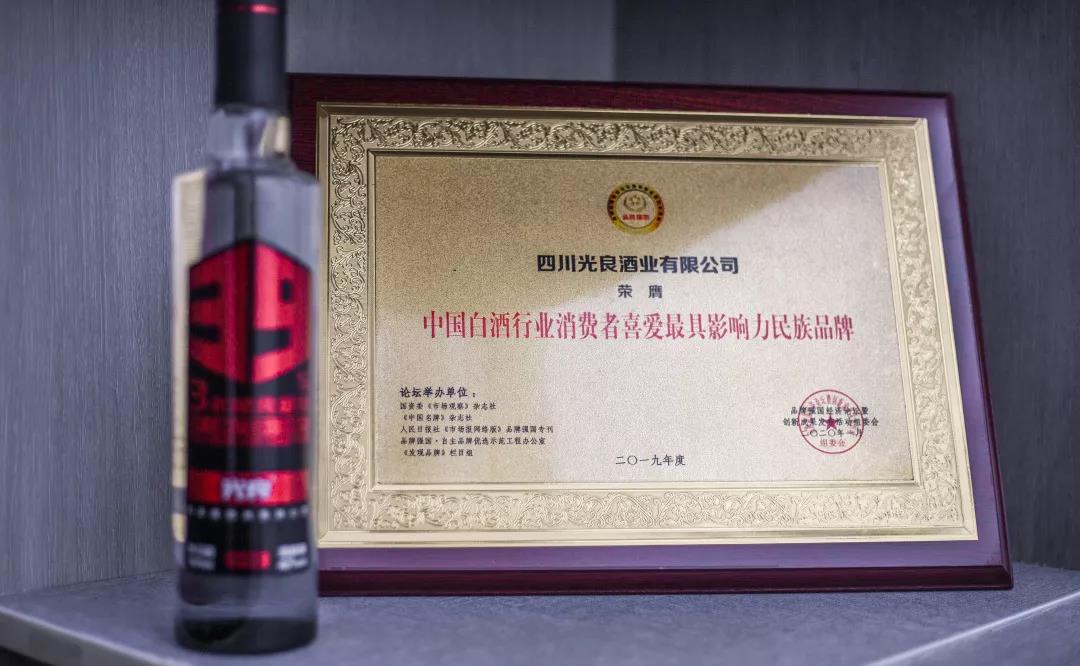 微信图片_20200615110339.jpg