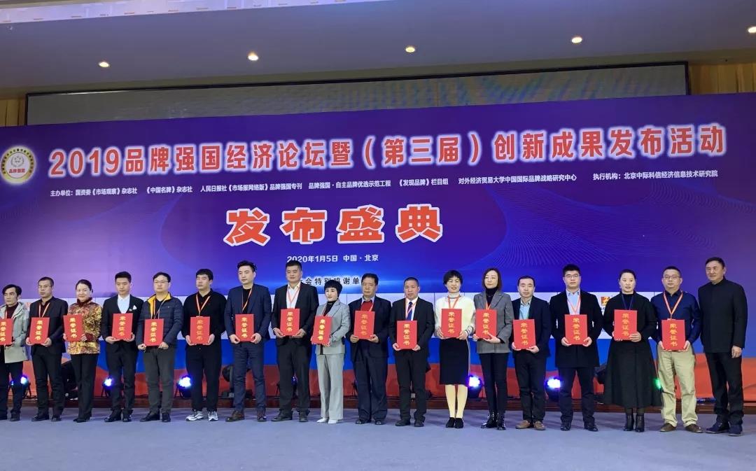 微信图片_20200615110634.jpg
