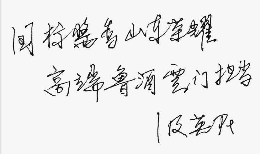 图片缺失