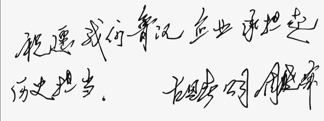 图片缺失