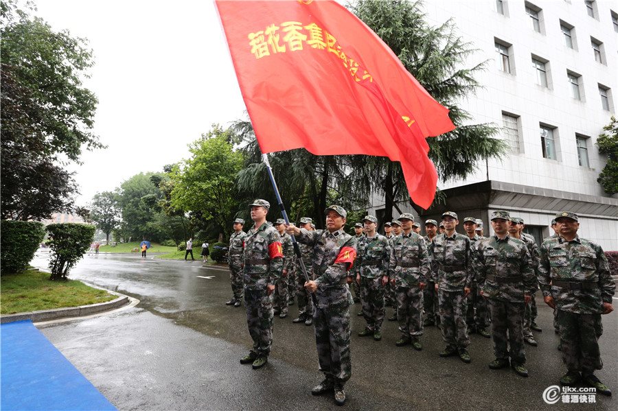 7、稻花香集团退役军人突击队宣誓.jpg