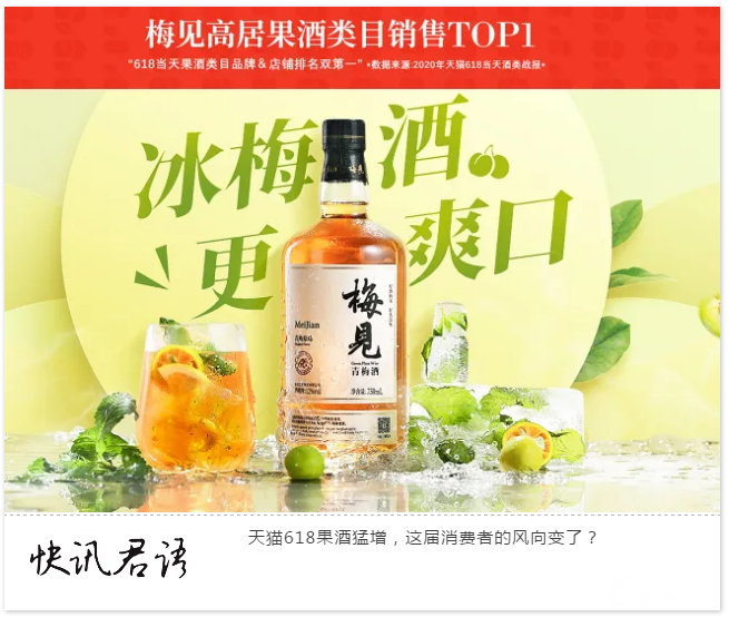 微信截图_20200623092810.png