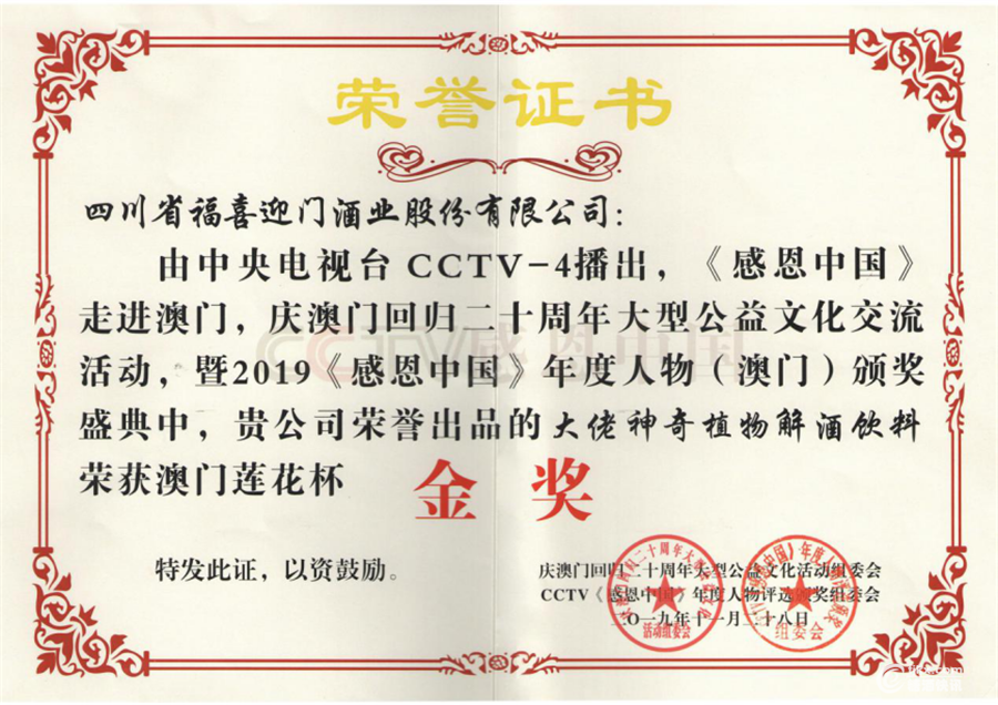 图片 7.png