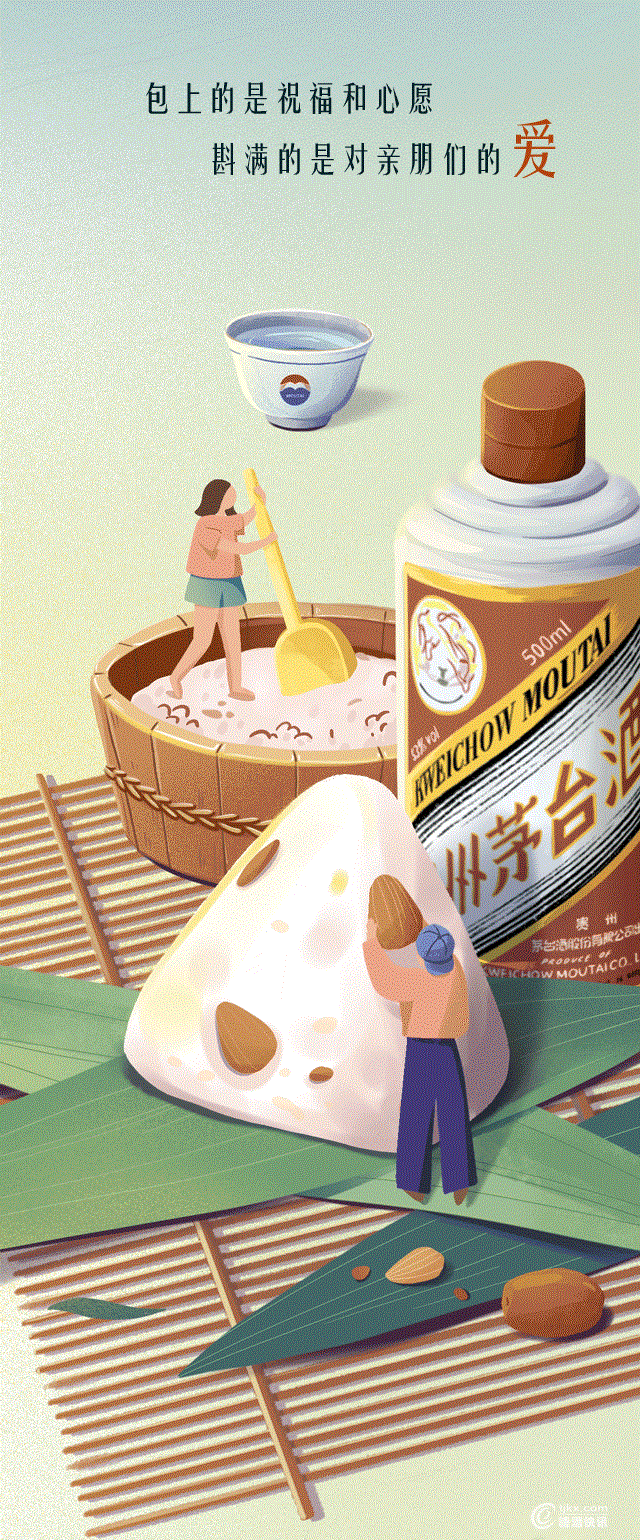 p2文字.gif