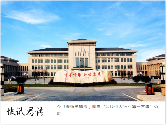微信截图_20200625102331.png