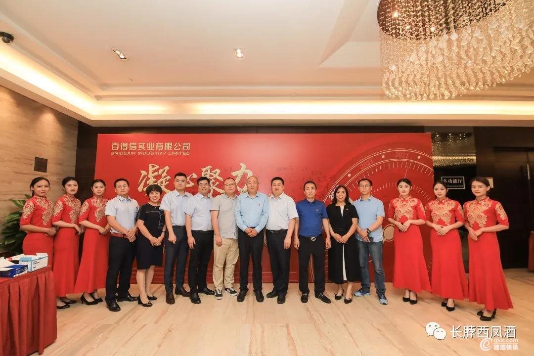 微信图片_20200625140624.jpg