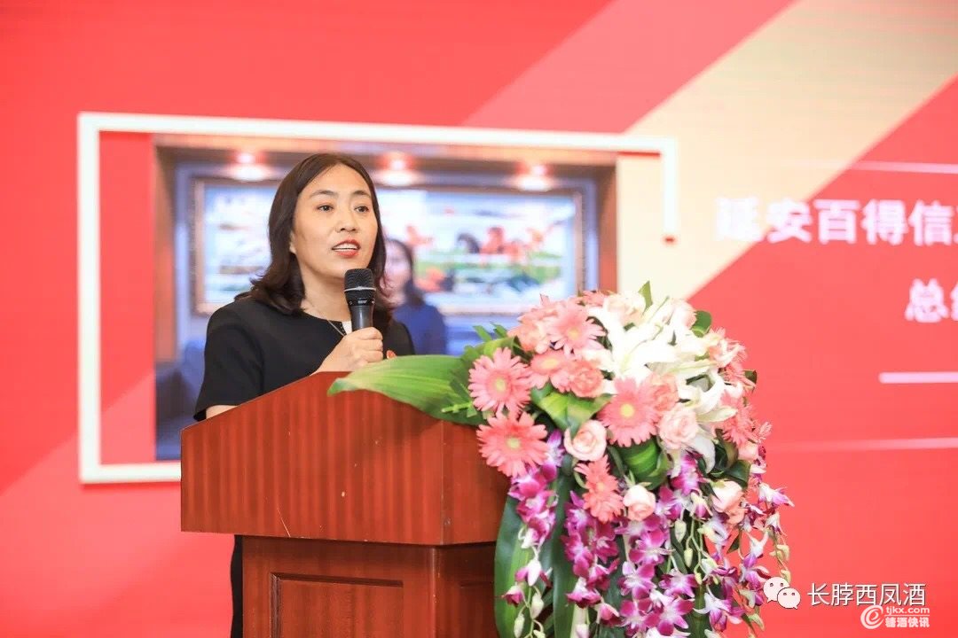微信图片_20200625143749.jpg