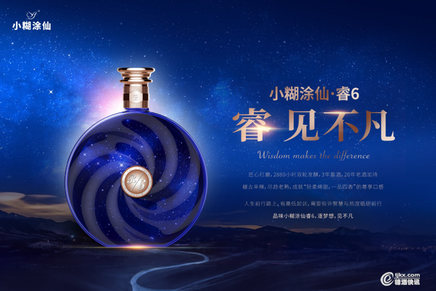 图片 2.png