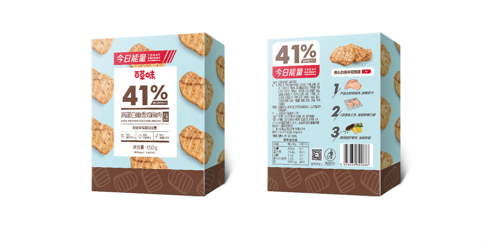 图片5_meitu_1.jpg
