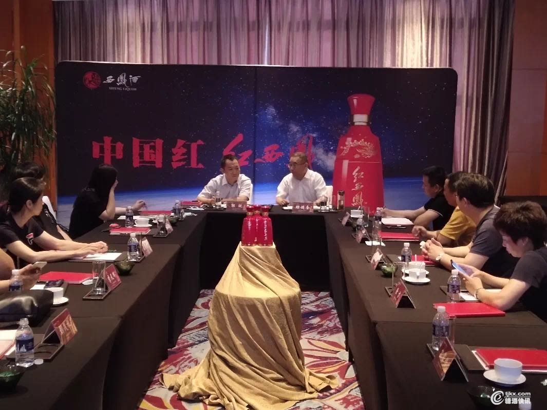 微信图片_20200630172533.jpg