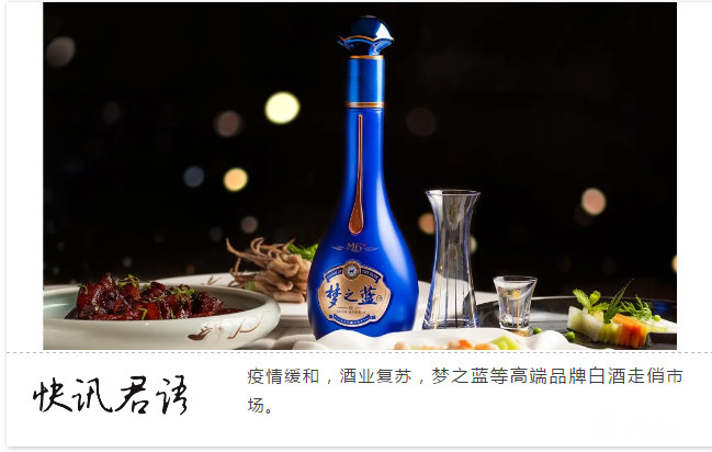 微信截图_20200702091628.png