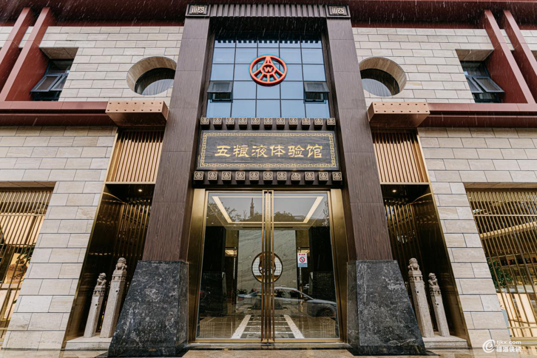微信图片_20200702101723.png