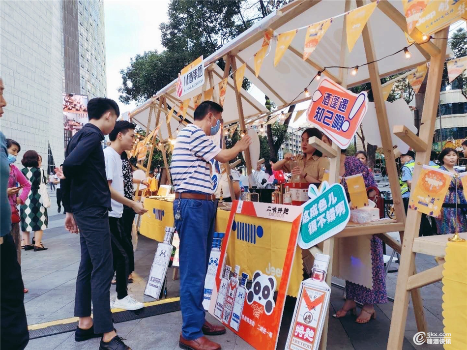 图片 3.png