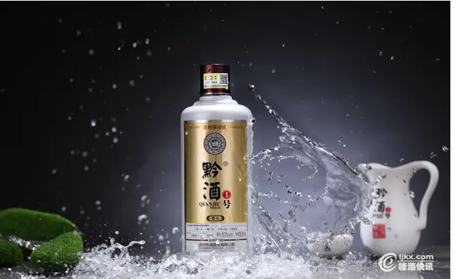 微信截图_20200710111258.png