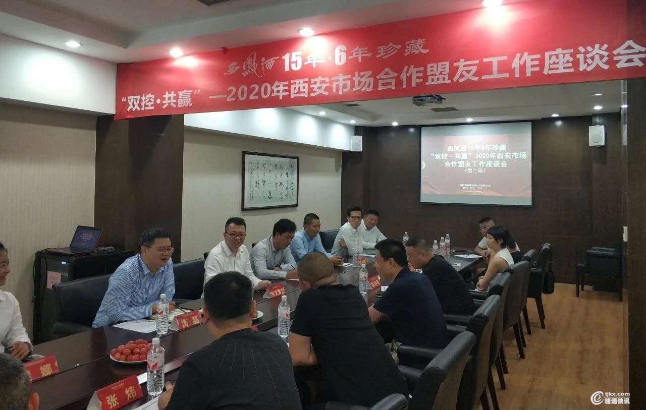 图片 8.png