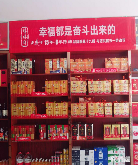 图片 6.png