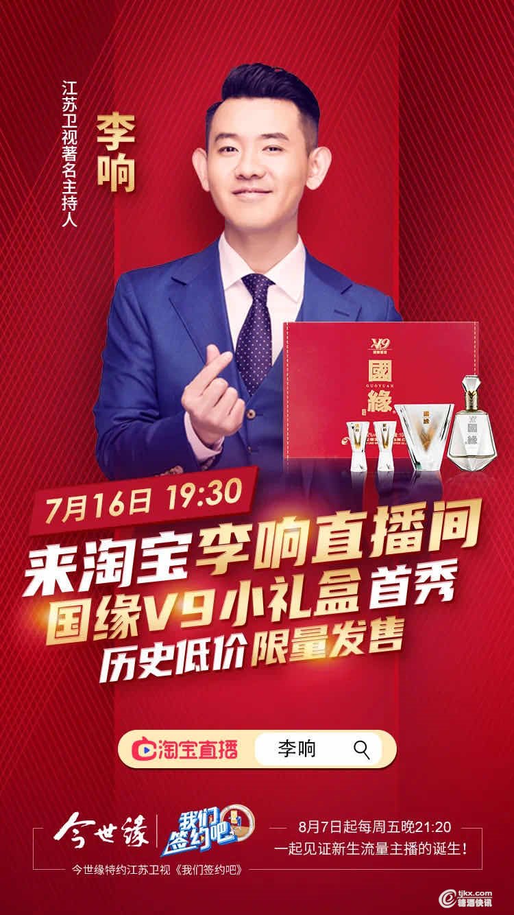微信图片_20200716092437.jpg